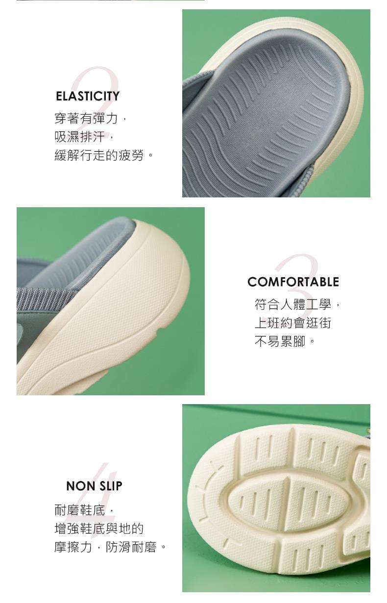 摩擦力,防滑耐磨。