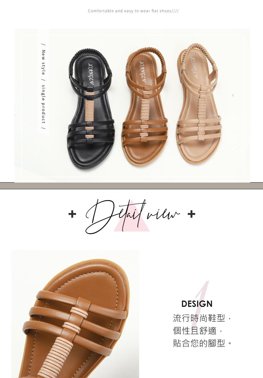 流行時尚鞋型, 個性且舒適, 貼合您的腳型。 