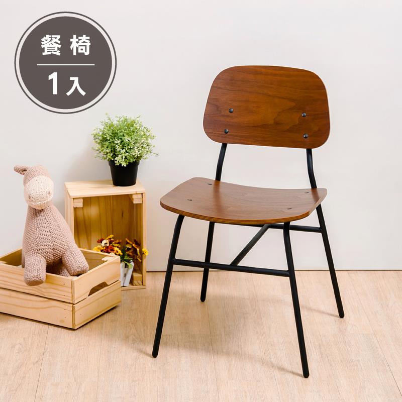餐椅 1入