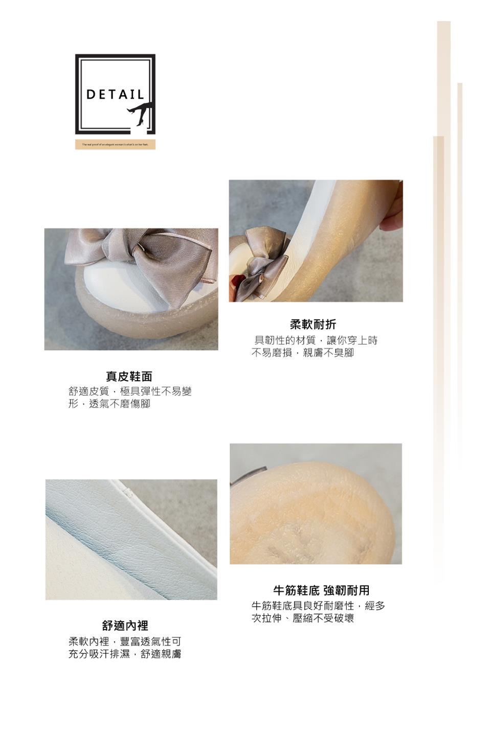 牛筋鞋底具良好耐磨性,經多