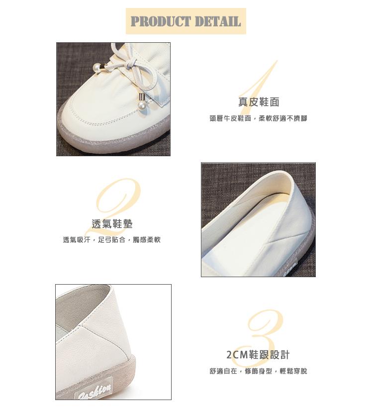 透氣吸汗,足弓貼合,觸感柔軟