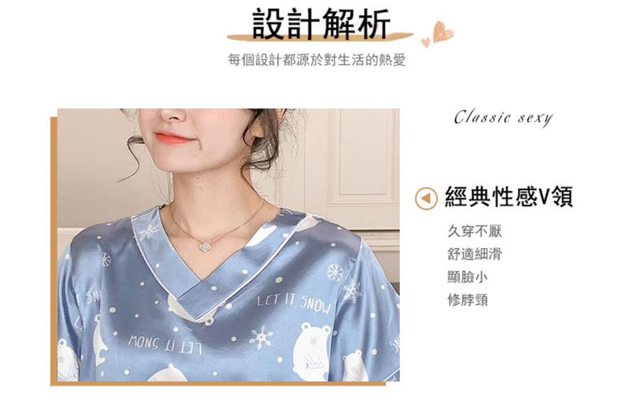 每個設計都源於對生活的熱愛