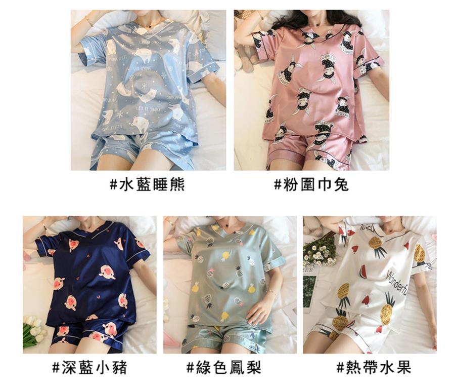 粉圍巾兔 水藍睡熊 熱帶水果 綠色鳳梨 深藍小豬