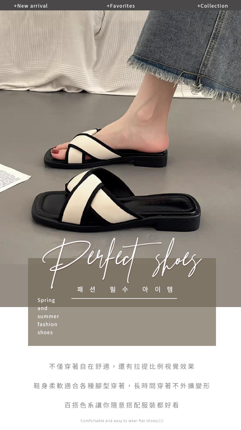 不僅穿著自在舒適,還有拉提比例視覺效果 鞋身柔軟適合各種腳型穿著,長時間穿著不外擴變形 百搭色系讓你隨意搭配服裝都好看 