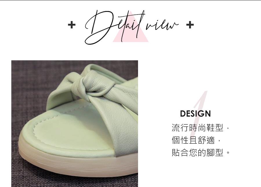 流行時尚鞋型, 個性且舒適, 貼合您的腳型。 