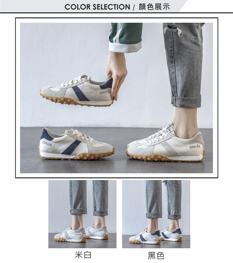 COLOR SELECTION  顏色展示 米白 黑色 