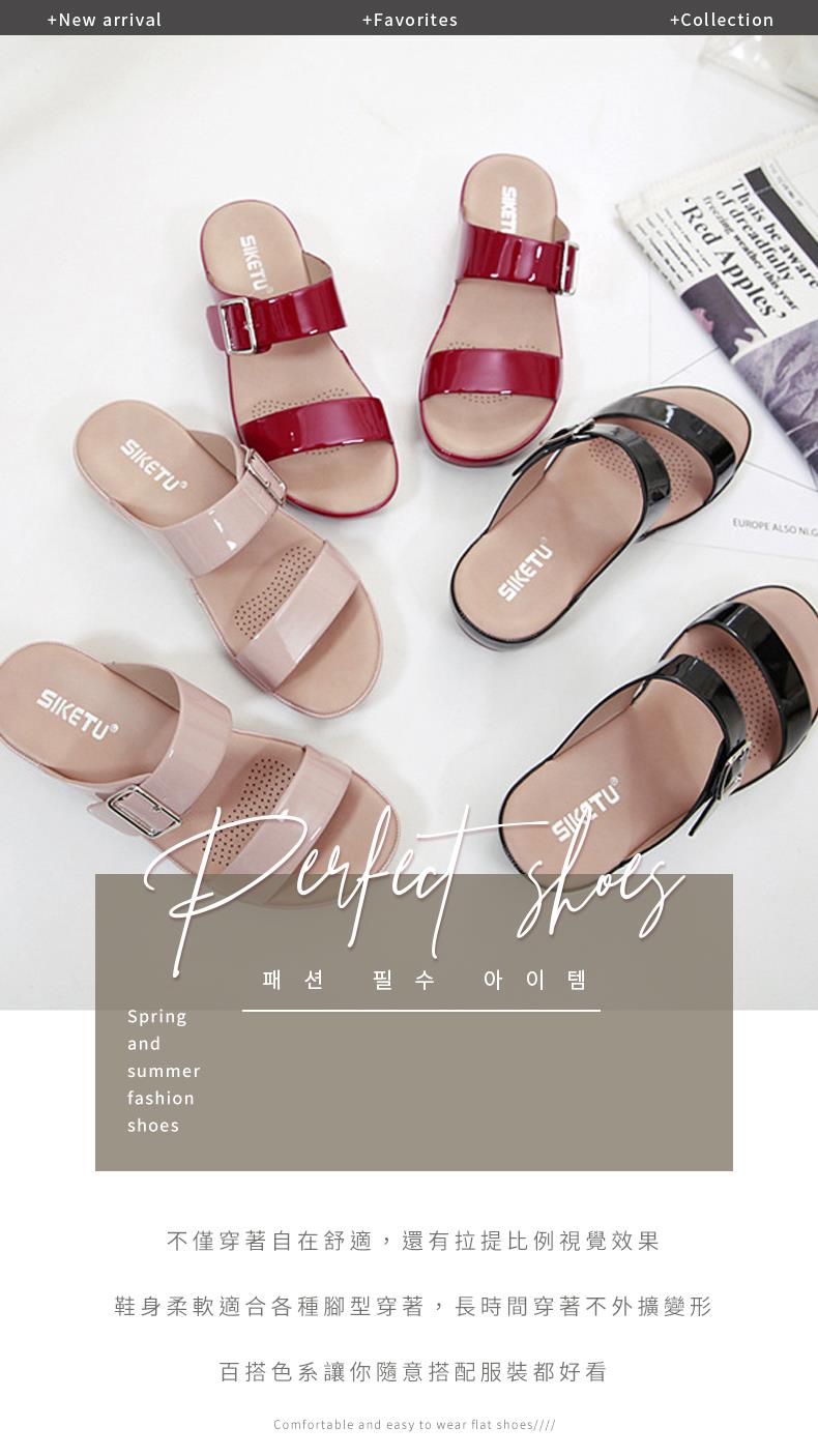 百搭色系讓你隨意搭配服裝都好看 不僅穿著自在舒適,還有拉提比例視覺效果 鞋身柔軟適合各種腳型穿著,長時間穿著不外擴變形 