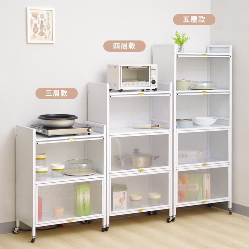 三層款 文山包花茶 四層款 五層款 