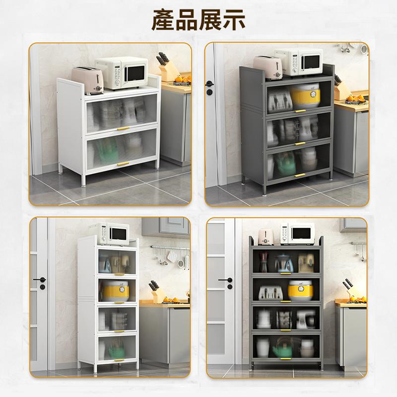 產品展示 