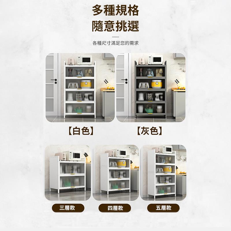 各種尺寸滿足您的需求
