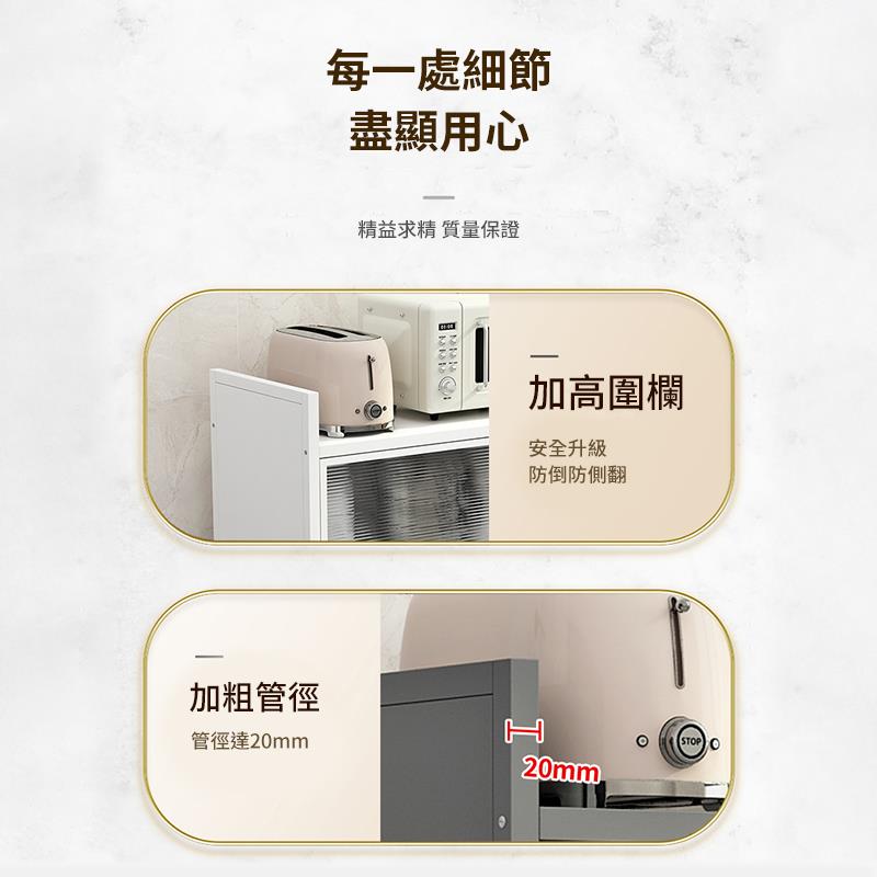 精益求精 質量保證