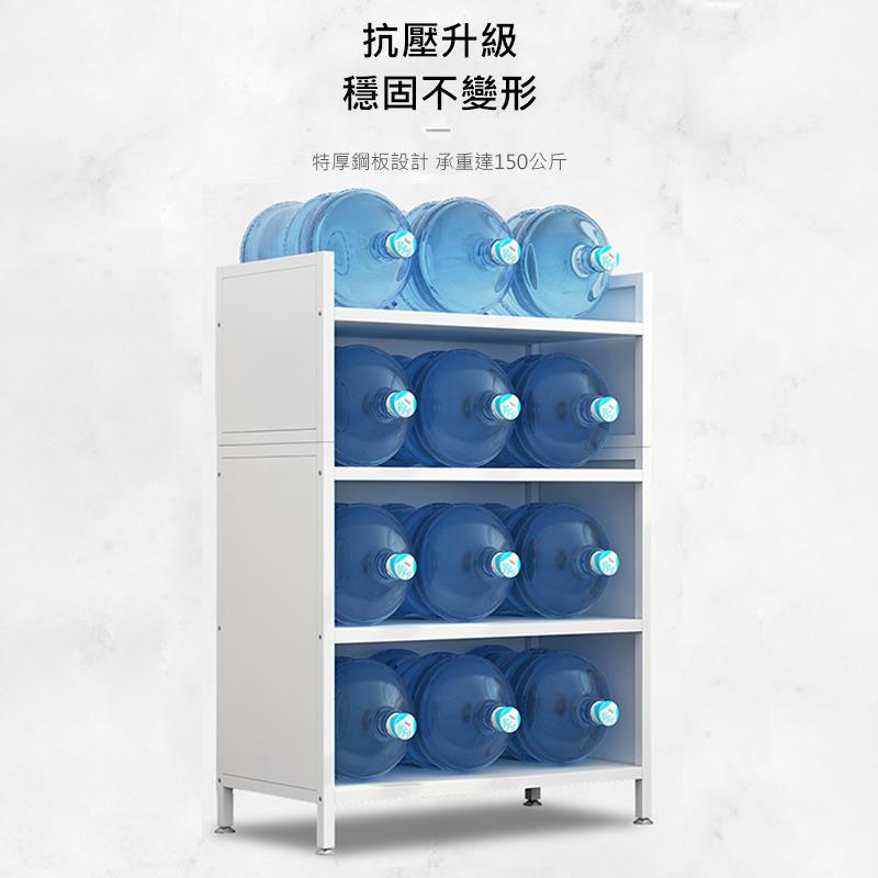 抗壓升級 穩固不變形 特厚鋼板設計 承重達150公斤 