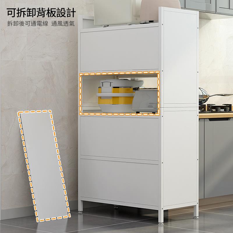 可拆卸背板設計 拆卸後可通電線 通風透氣 