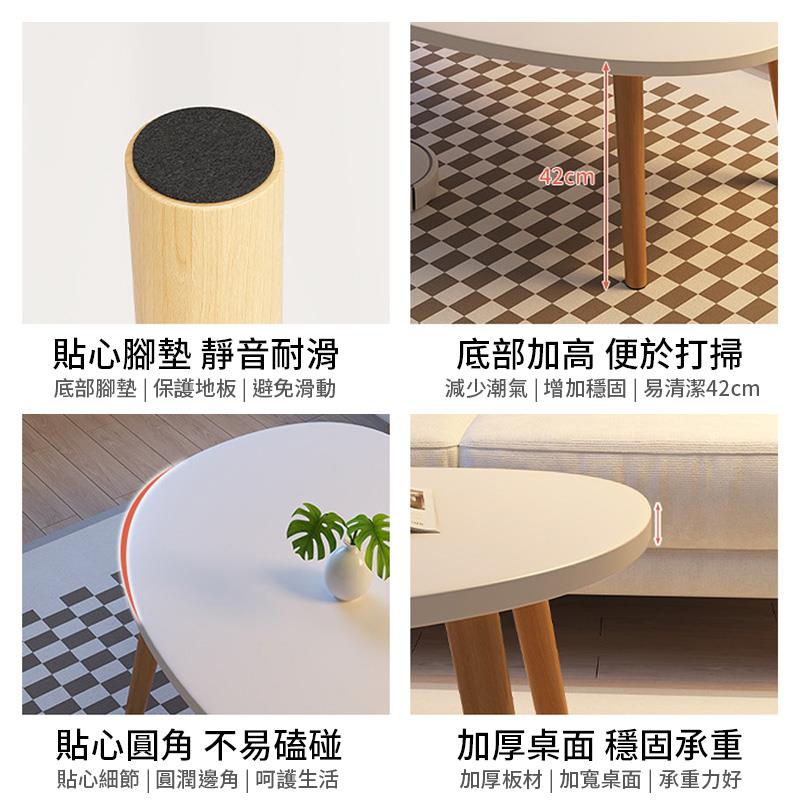 減少潮氣  增加穩固易清潔42cm