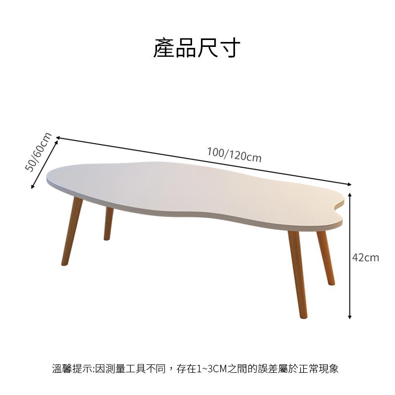 產品尺寸 溫馨提示因測量工具不同,存在13CM之間的誤差屬於正常現象 