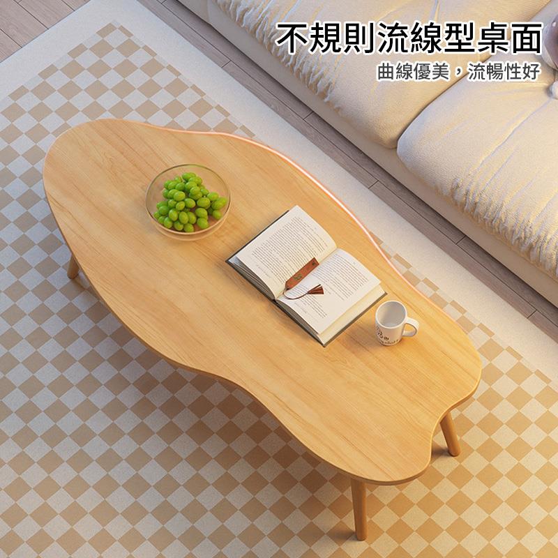 不規則流線型桌面 曲線優美,流暢性好 