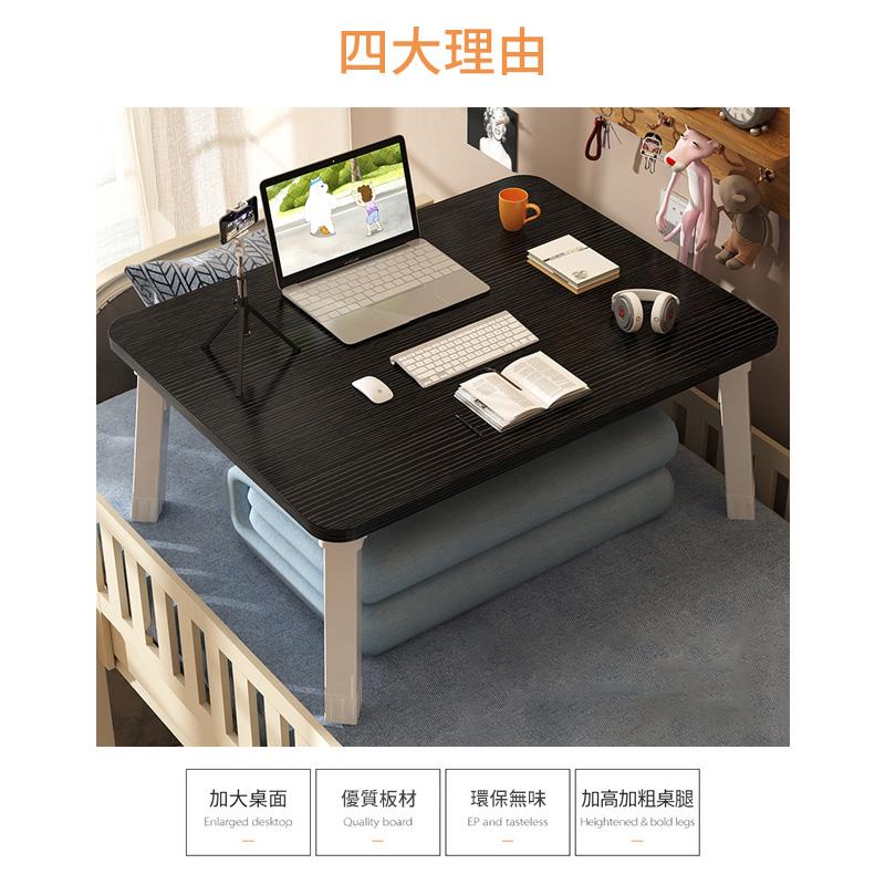 加大桌面 四大理由 優質板材 環保無味 加高加粗桌腿 