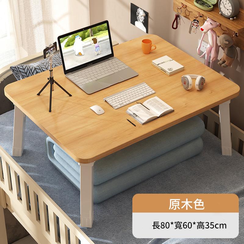 原木色 長80寬60高35cm 