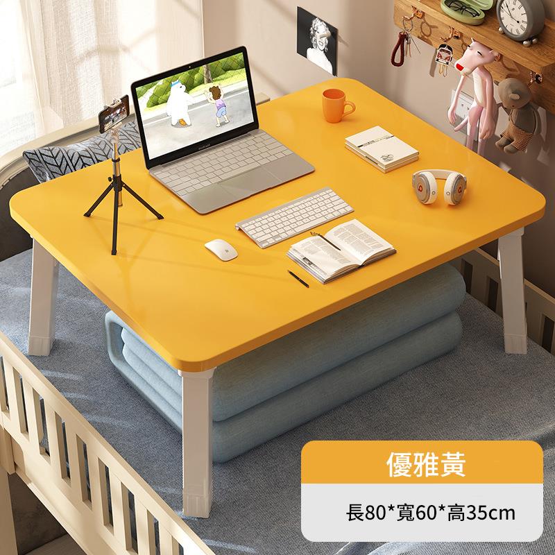 優雅黃 長80寬60高35cm 