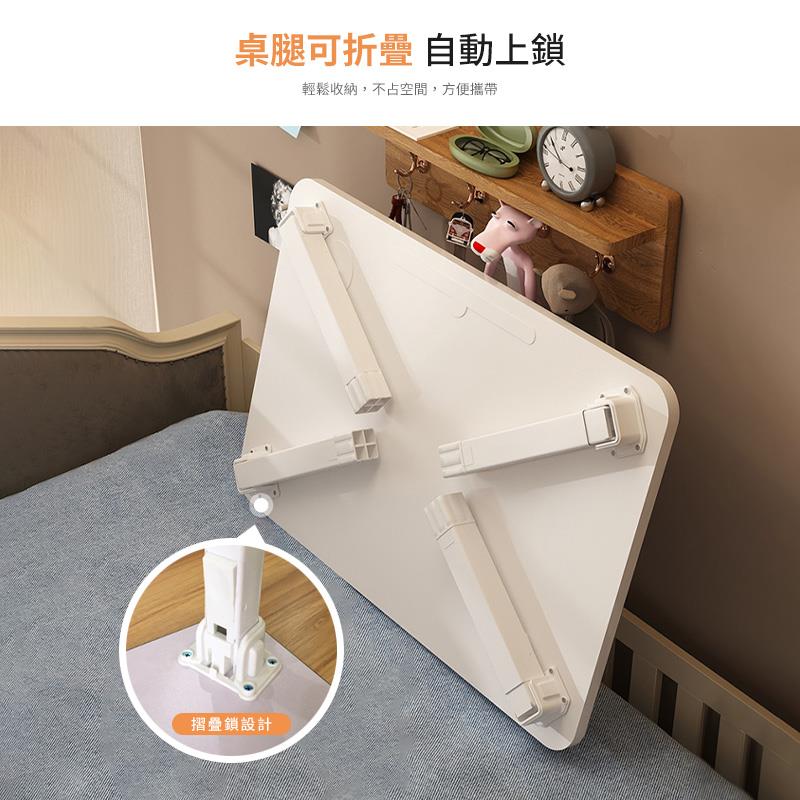 桌腿可折疊 自動上鎖 輕鬆收納,不占空間,方便攜帶 摺疊鎖設計 