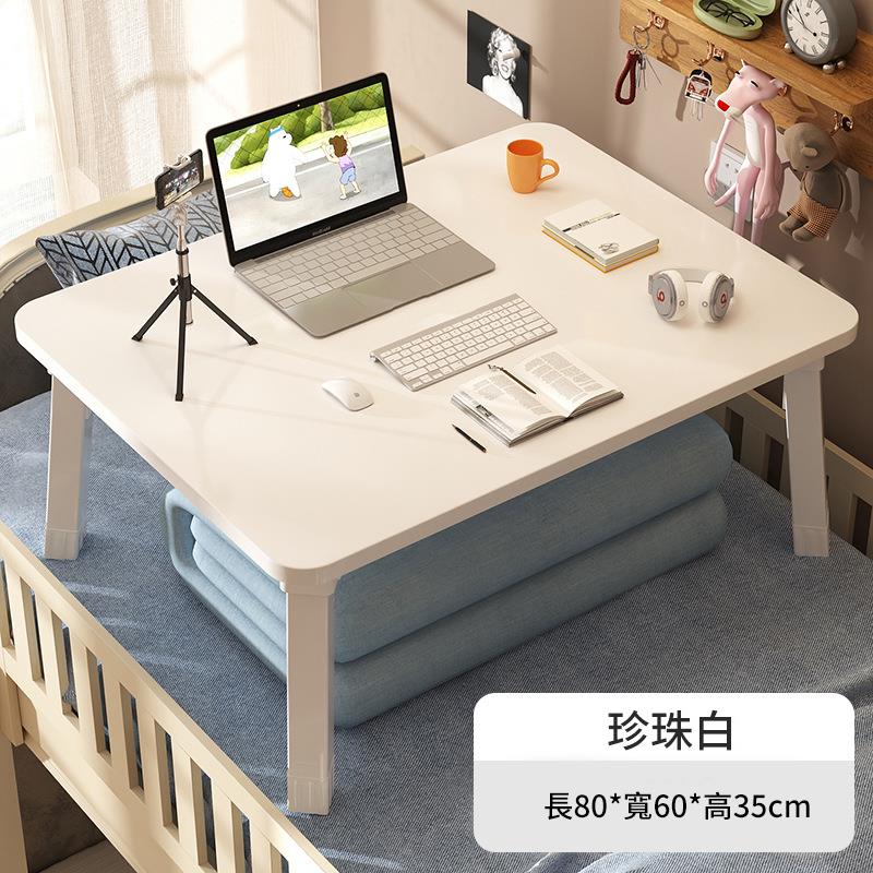珍珠白 長80寬60高35cm 