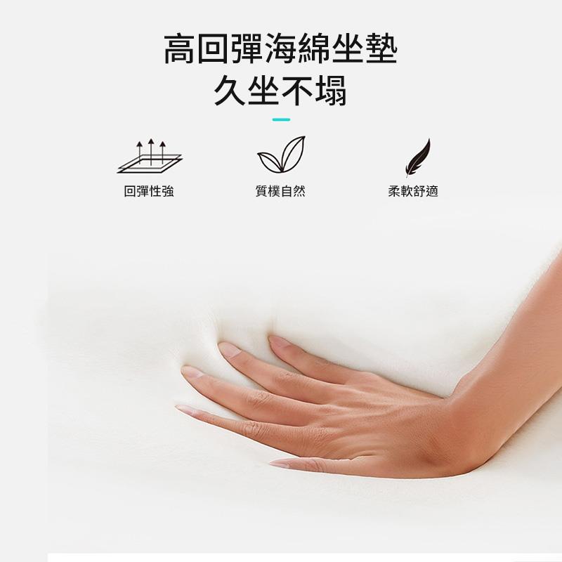 高回彈海綿坐墊 久坐不塌 回彈性強 質樸自然 柔軟舒適 