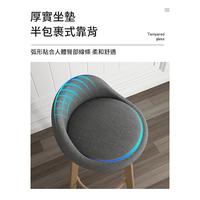 厚實坐墊 半包裹式靠背 弧形貼合人體臀部線條 柔和舒適 