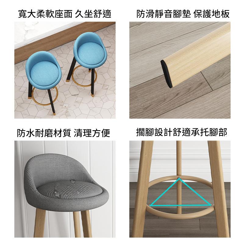 寬大柔軟座面 久坐舒適 防水耐磨材質 清理方便 防滑靜音腳墊 保護地板 擱腳設計舒適承托腳部 