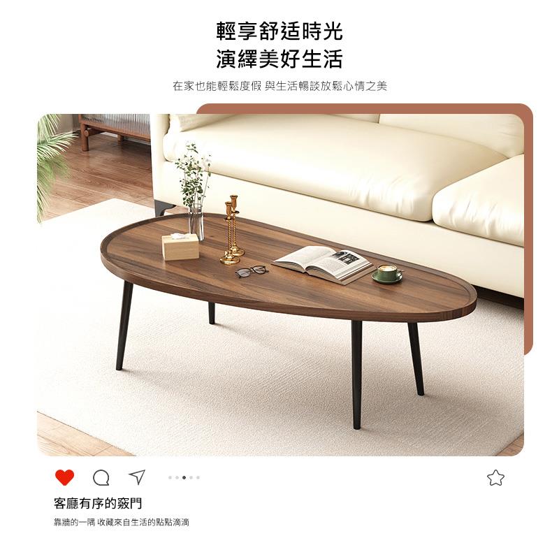 輕享舒适時光 演繹美好生活 在家也能輕鬆度假 與生活暢談放鬆心情之美 客廳有序的竅門 靠牆的一隅 收藏來自生活的點點滴滴 