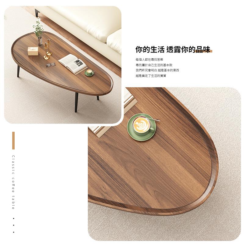 你的生活 透露你的品味 每個人都在尋找答案 尋找屬於自己生活的基本款 我們終究會明白 越是基本的東西 越是奠定了生活的資質 