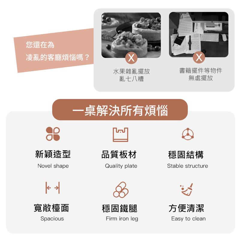 凌亂的客廳煩惱嗎