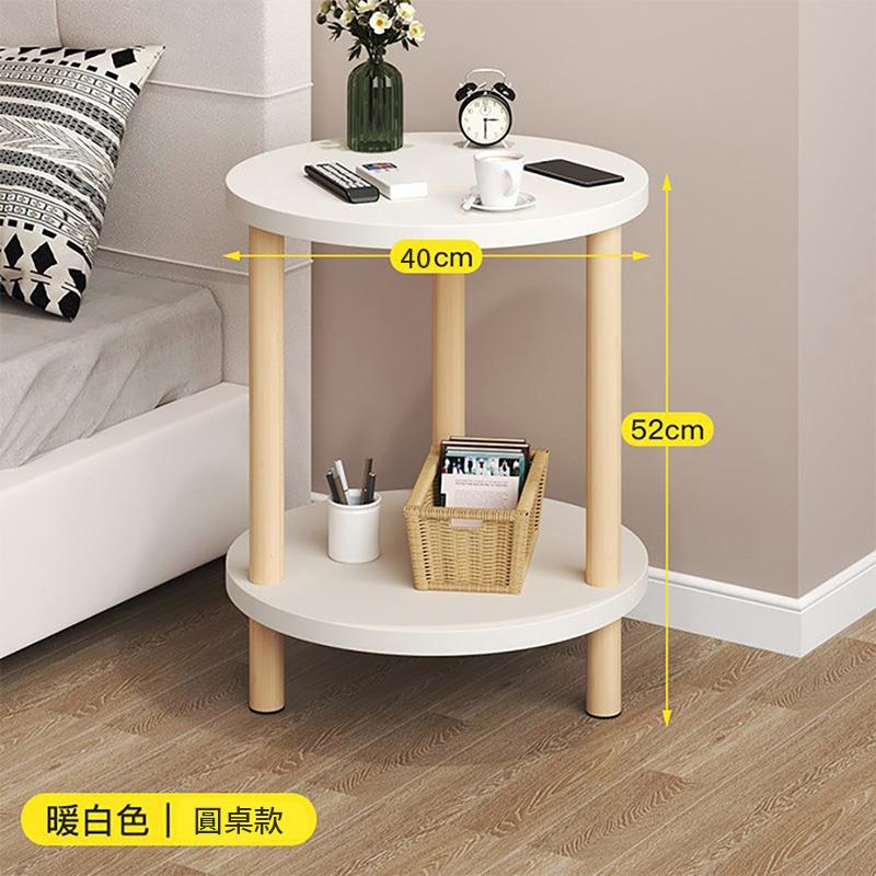 暖白色  圓桌款 