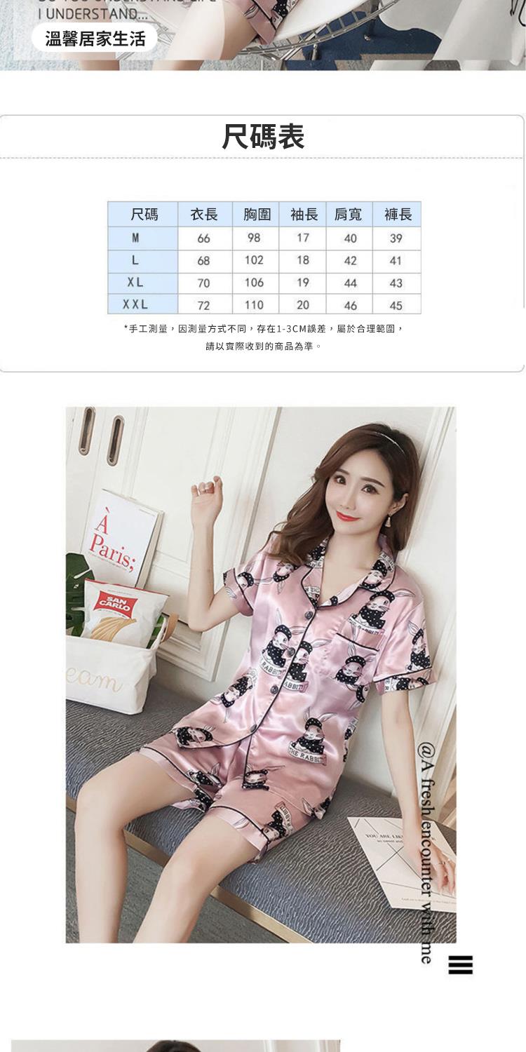 手工測量,因測量方式不同,存在13CM誤差,屬於合理範圍,