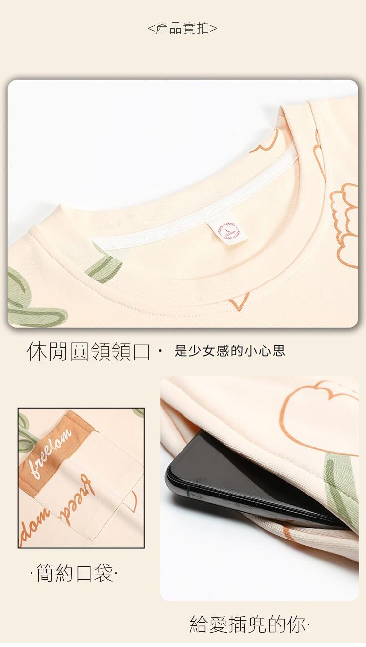 休閒圓領領口  是少女感的小心思 產品實拍 簡約口袋 給愛插兜的你 