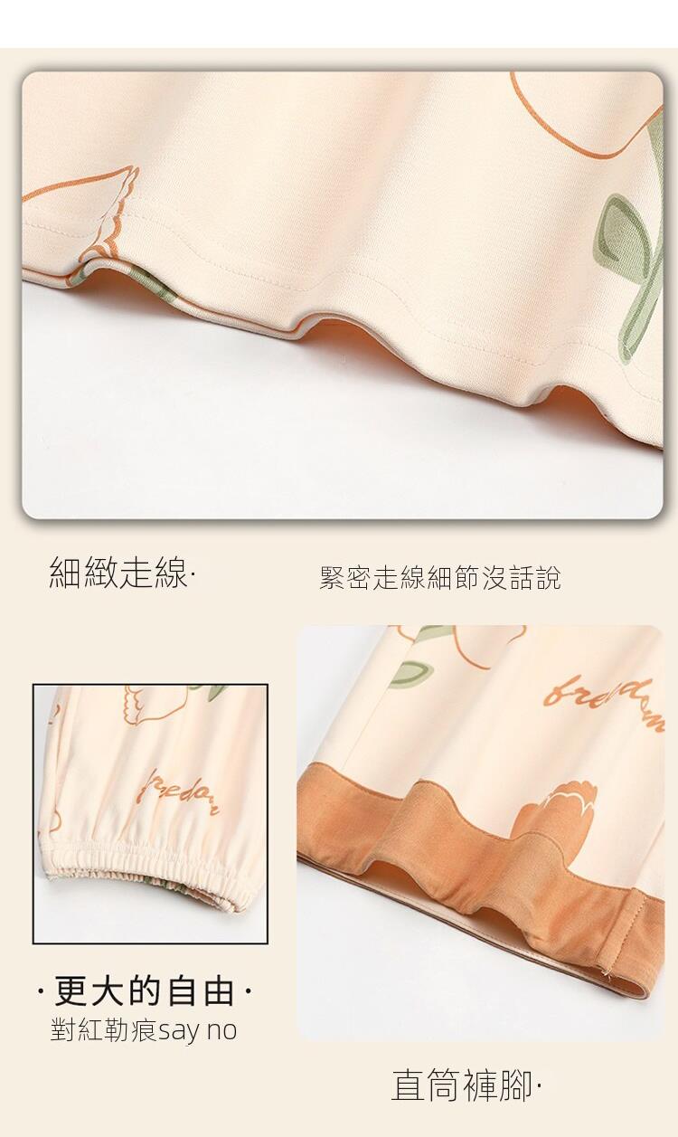 細緻走線 更大的自由 對紅勒痕say no 緊密走線細節沒話說 直筒褲腳 