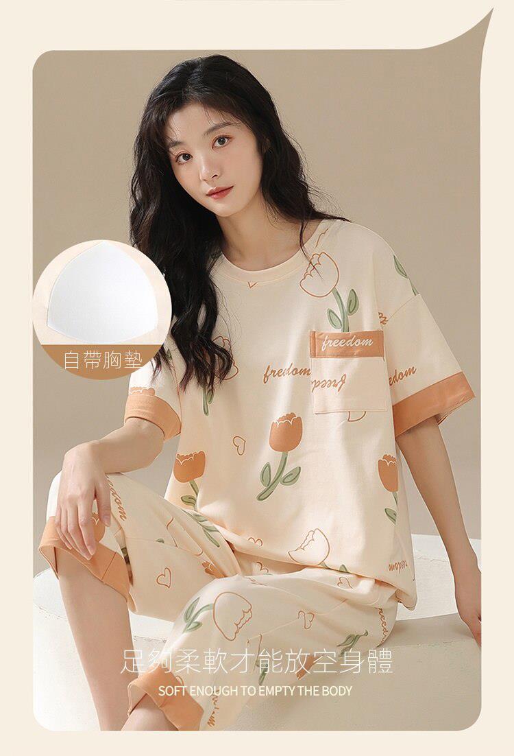 自帶胸墊 足夠柔軟才能放空身體 