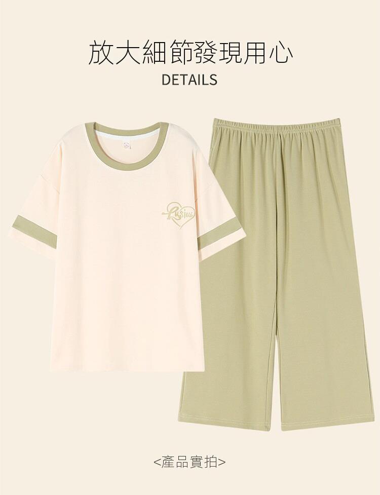 放大細節發現用心 產品實拍 