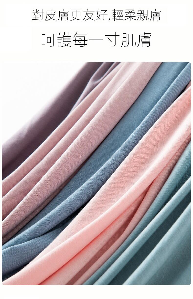 對皮膚更友好,輕柔親膚 呵護每一寸肌膚