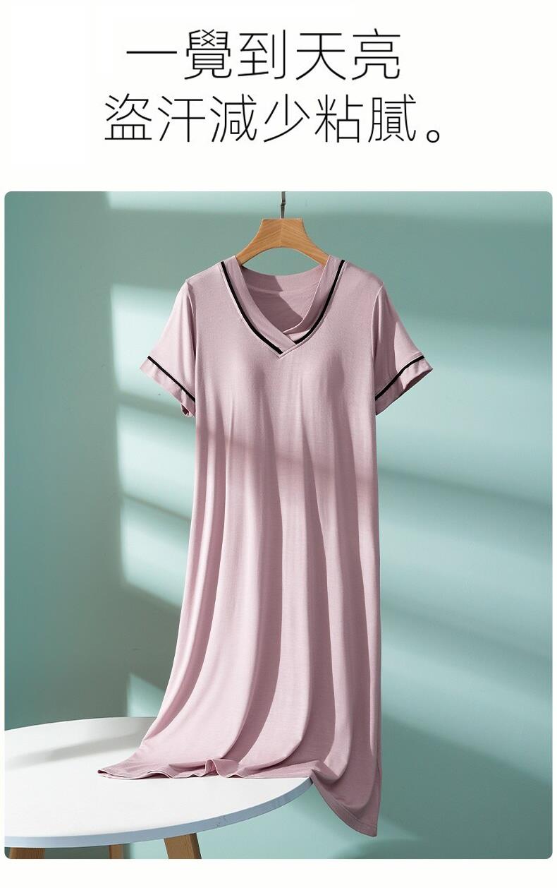 一覺到天亮 盜汗減少粘膩。