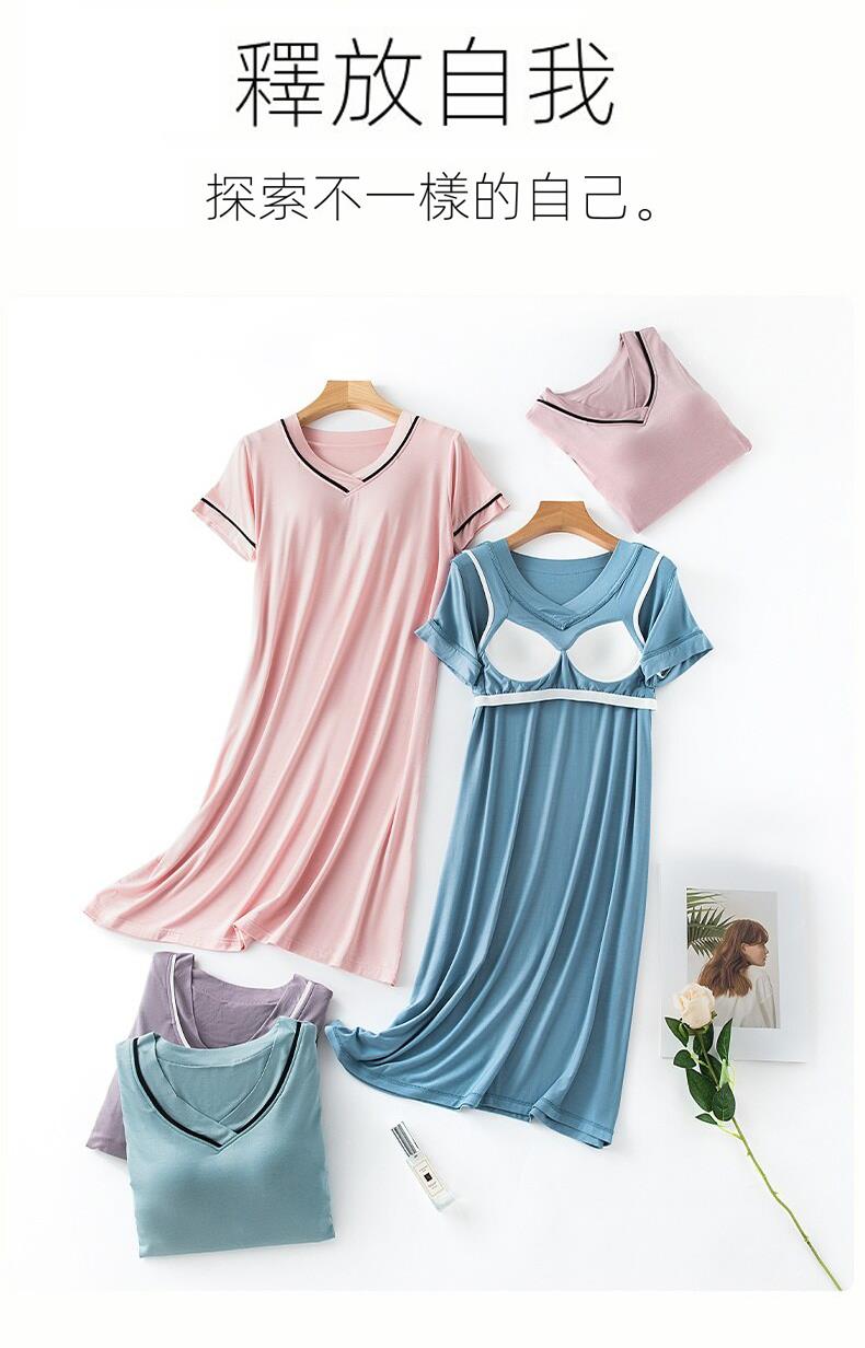 釋放自我 探索不一樣的自己。