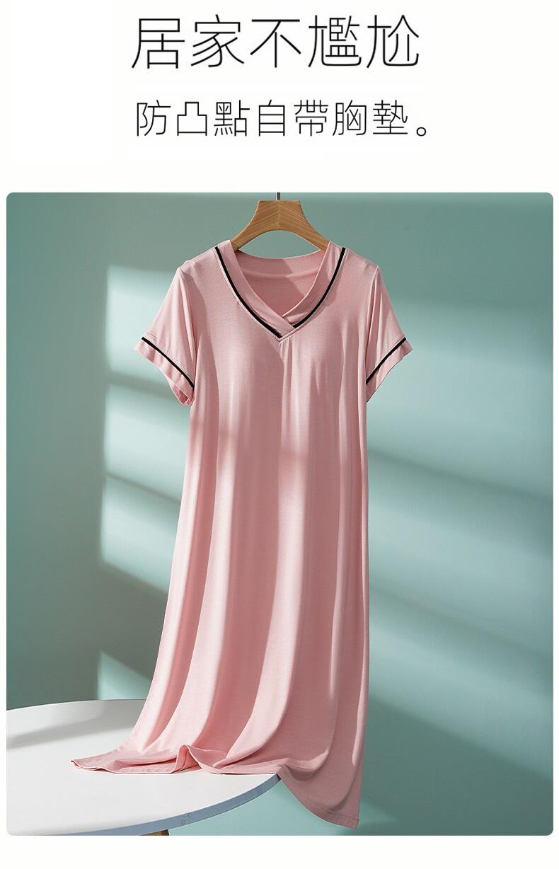 居家不尷尬 防凸點自帶胸墊。