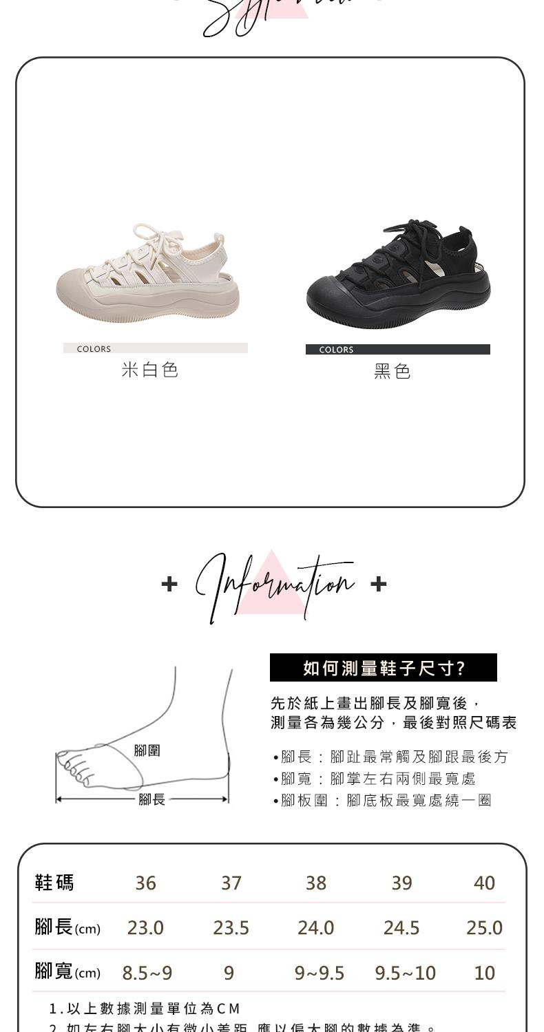 2如左右脚大小有微小差距 雍以佢大腦的數填为淮。