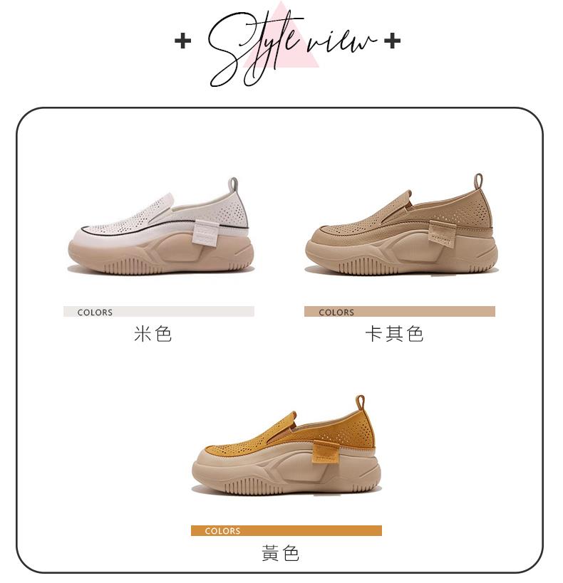 米色 黃色 卡其色 