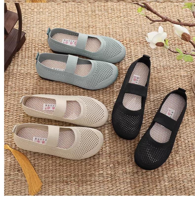 2北京易现 老北京布覆 