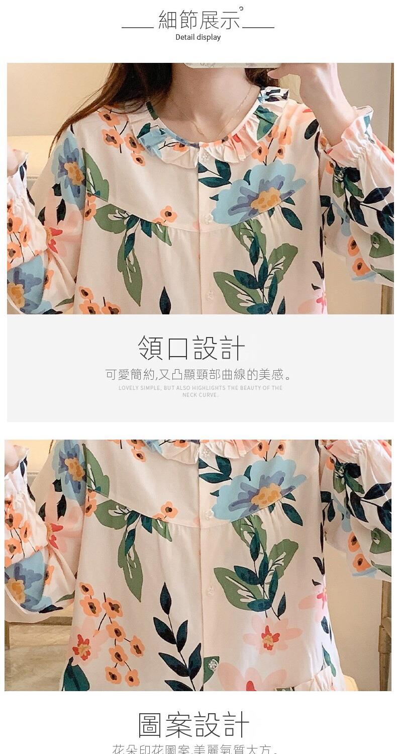 細節展示 領口設計 可愛簡約,又凸顯頸部曲線的美感。 圖案設計 花朵印花圖案 美麗氣質大方