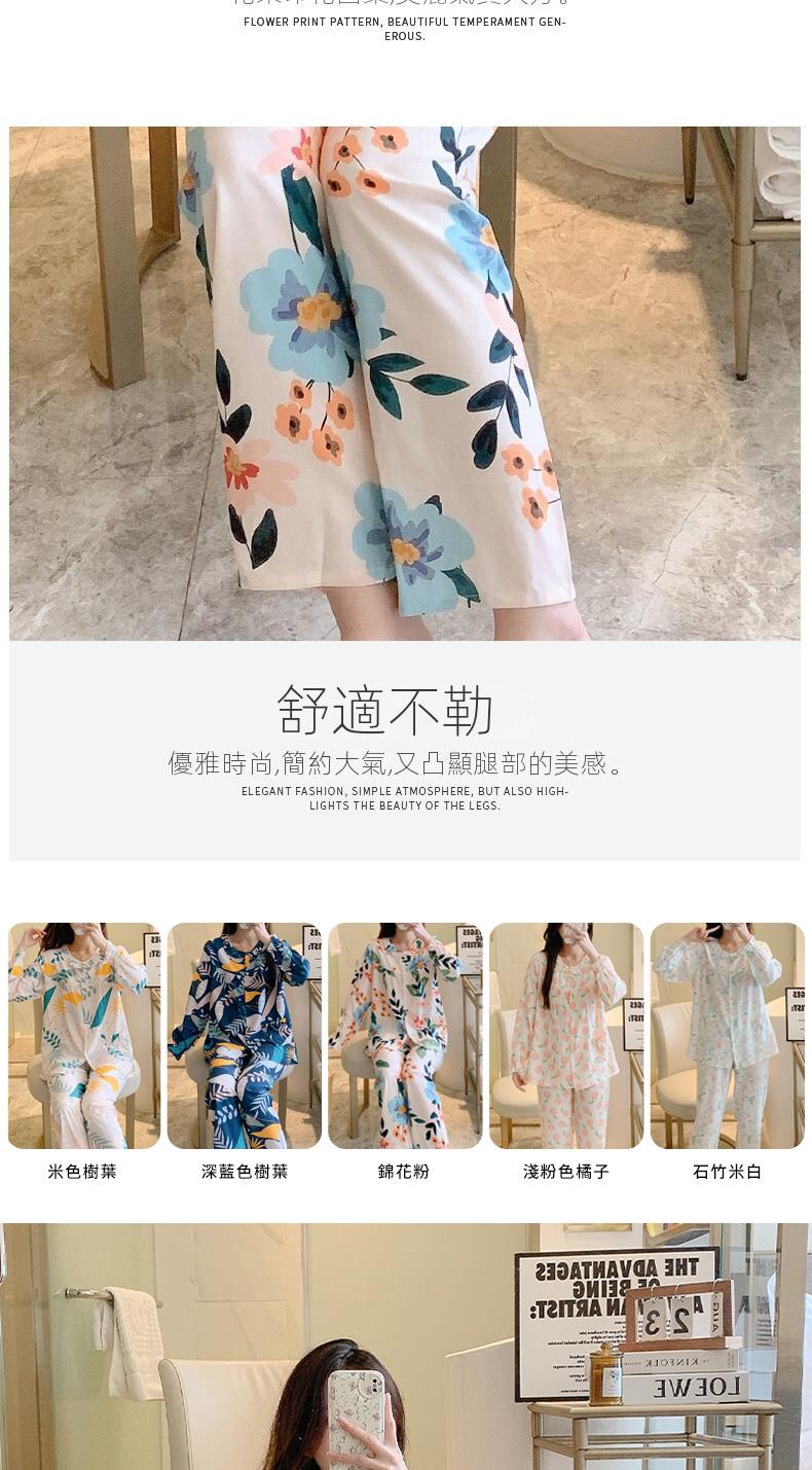 優雅時尚,簡約大氣,又凸顯腿部的美感。