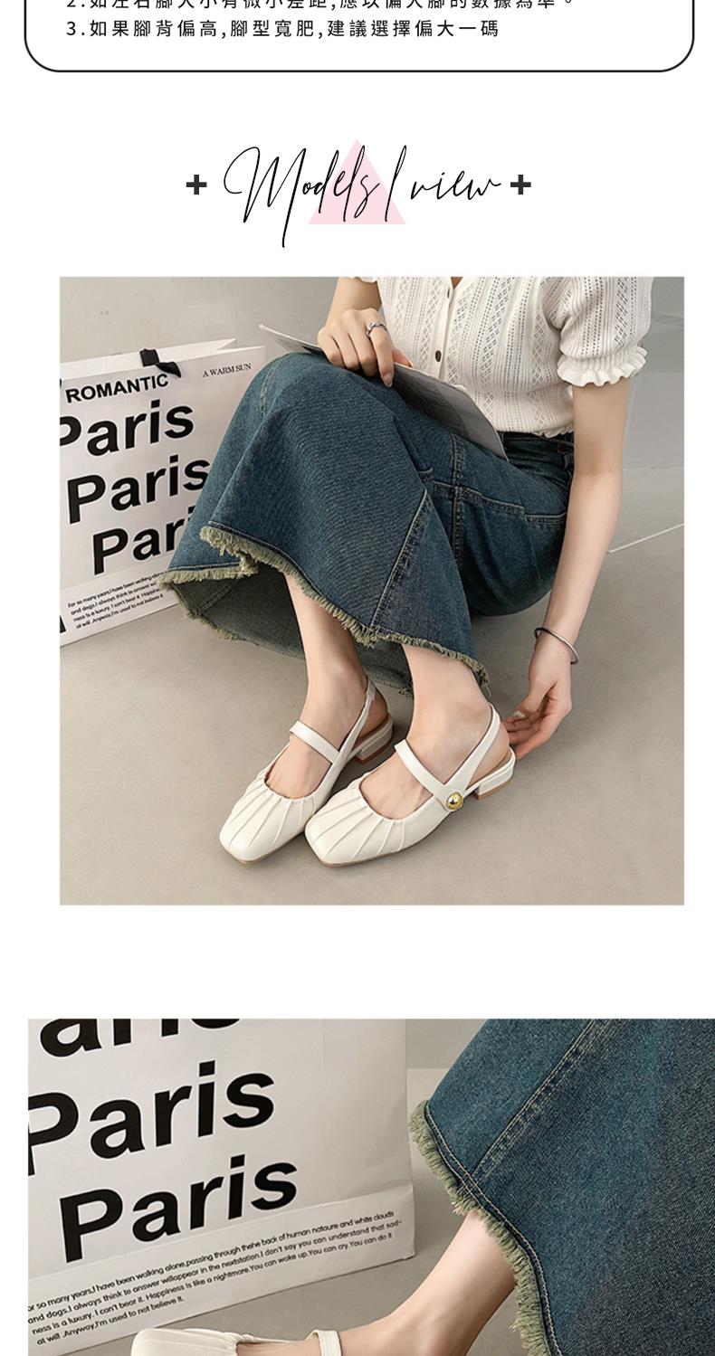 3.如果腳背偏高,腳型寬肥,建議選擇偏大一碼 