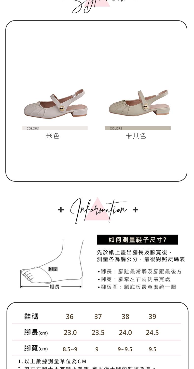 2相大大脚小大街小茉斯 密世佢腳的新地为淮