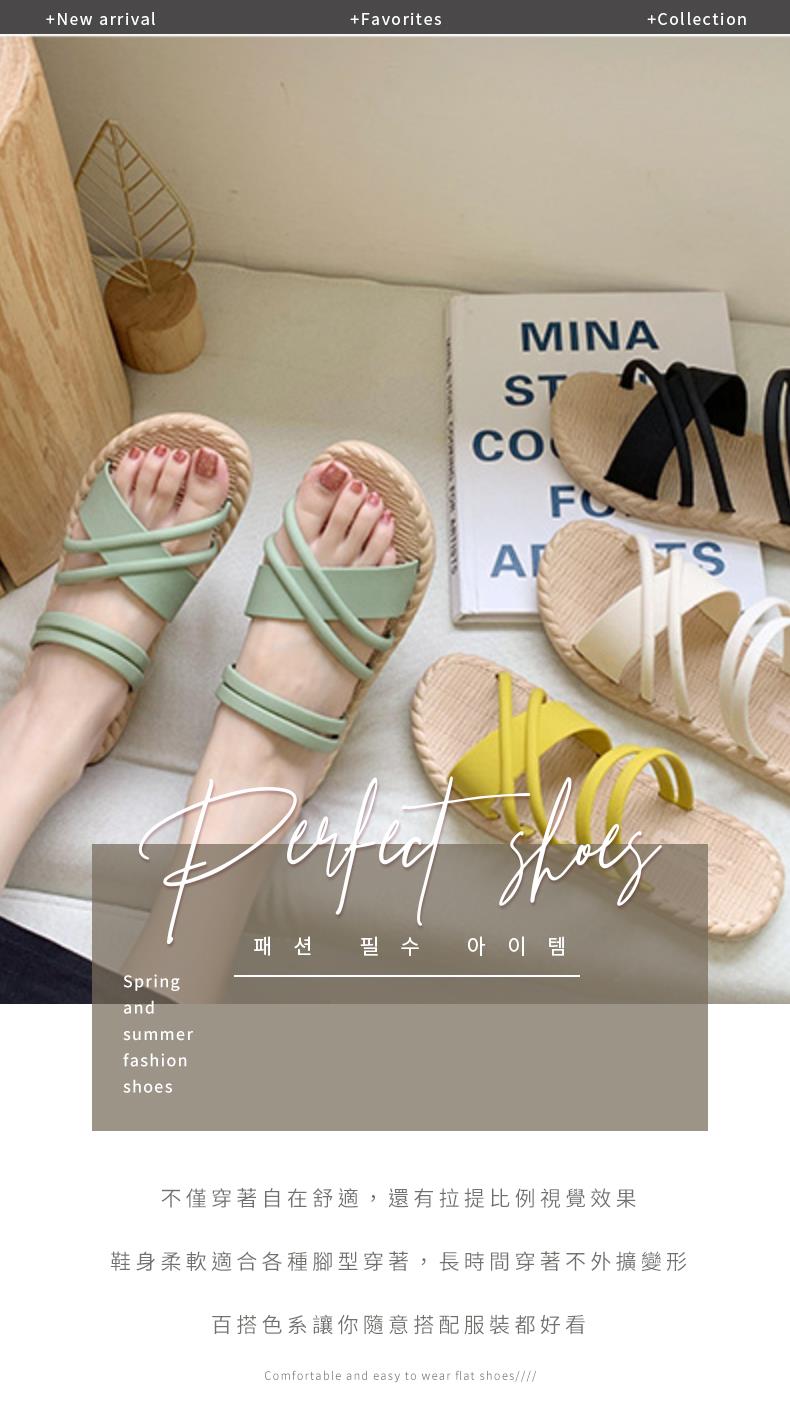 不僅穿著自在舒適,還有拉提比例視覺效果 鞋身柔軟適合各種腳型穿著,長時間穿著不外擴變形 百搭色系讓你隨意搭配服裝都好看 