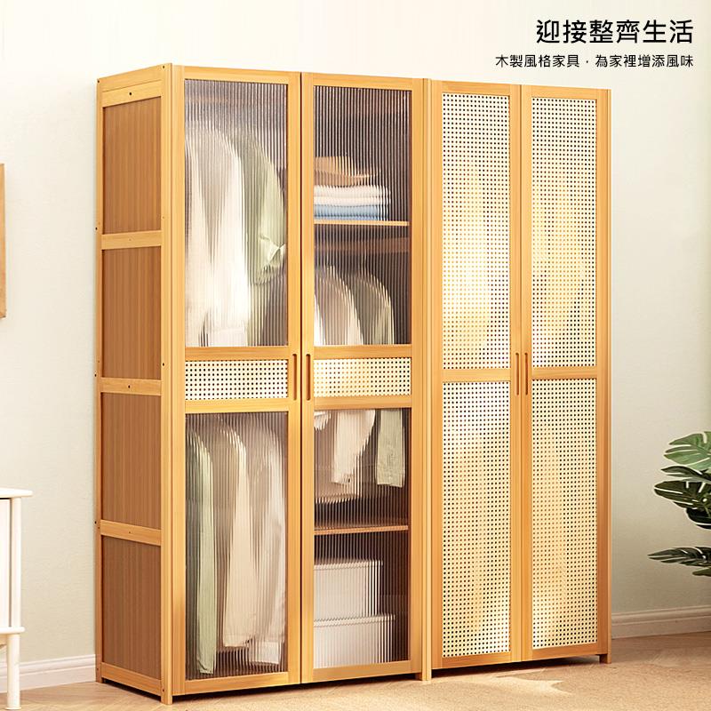 迎接整齊生活 木製風格家具,為家裡增添風味 